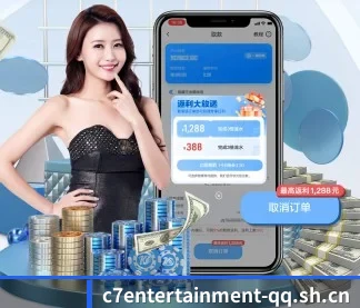 全球情报网全开